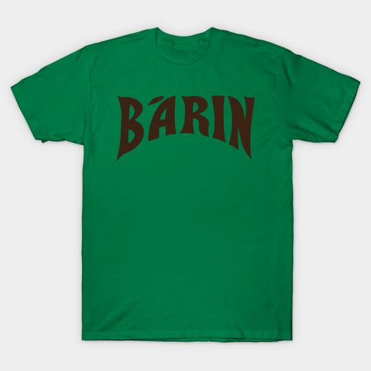 Discover PRINZ BARIN - FOOTBALL TEE - 80 S Movies - T-Shirt
