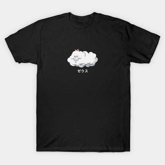Discover Zeus - One Piece - T-Shirt