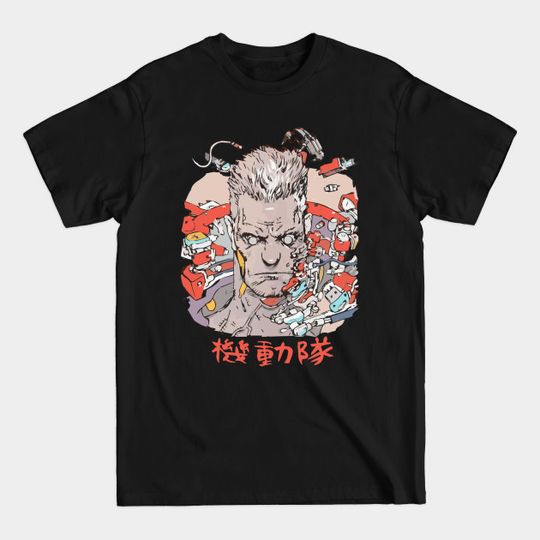 Discover Ghost in the Shell Batou - Ghost In The Shell - T-Shirt