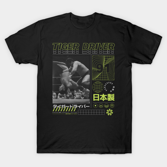 Discover Tiger Driver 91 - Puroresu - T-Shirt