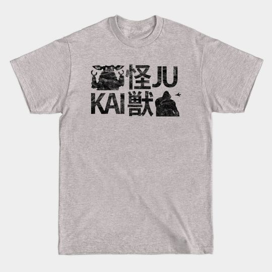 Discover Ultra Kaiju Monster -Kaiju --T -Shirt