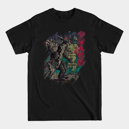 Discover Giant Space Monster T-Shirt - Universe Monster Design