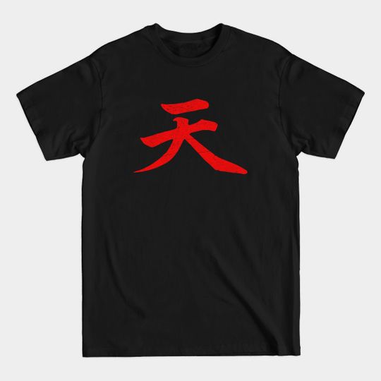 Discover Akuma Kanji - Akuma - T-Shirt