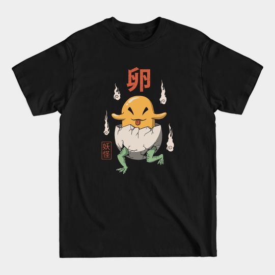Discover Yokai Egg - Kawaii Food - T-Shirt