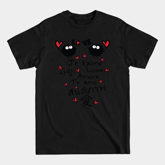Discover Love in many language - Couple - T-Shirt