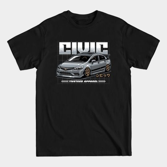 Discover Civic FD - Civic Type R - T-Shirt