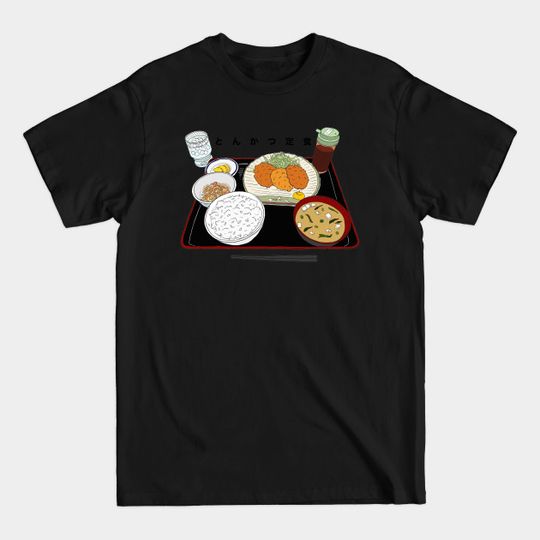 Discover Tonkatsu Lunch Platter - Japanese Food Lover - T-Shirt