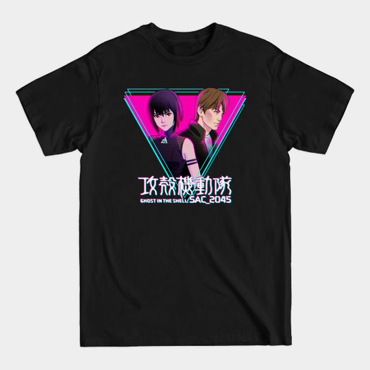 Discover SAC-2045 - Ghost In The Shell Sac 2045 - T-Shirt