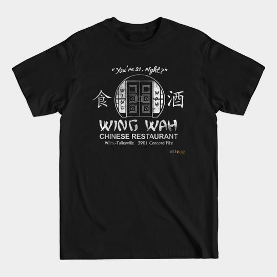 Discover Wing Wah! (Standard) - Wing Wah Wilmington Delaware - T-Shirt