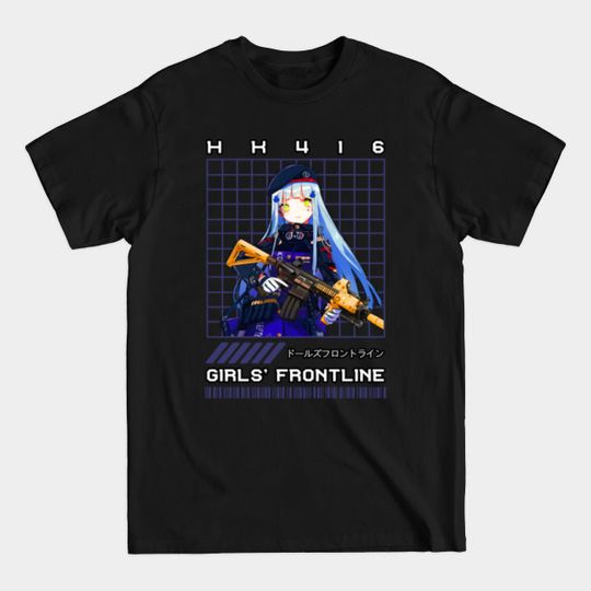 Discover HK416 - Girls Frontline - T-Shirt