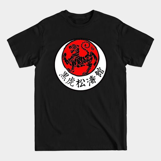 Discover Shotokan Karate - Karate - T-Shirt