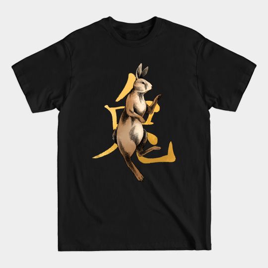 Discover Chinese Zodiac: The Rabbit - Rabbit - T-Shirt