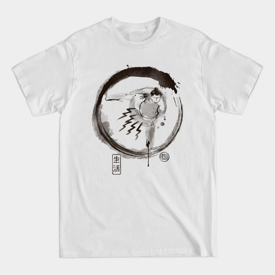 Discover Sumo-e - Sumo - T-Shirt