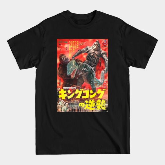 Discover King Kong Escapes Poster - King Kong - T-Shirt