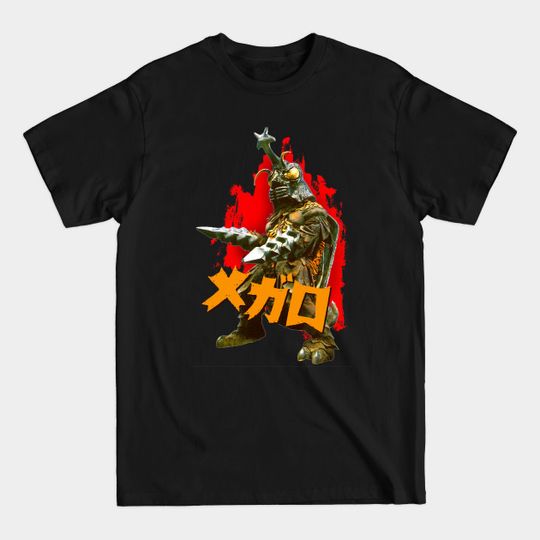 Discover Megalon Japanese Exclusive - Megalon - T-Shirt