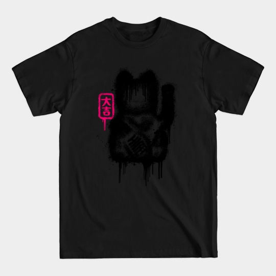 Discover Lucky Cat Spray - Lucky Cat - T-Shirt