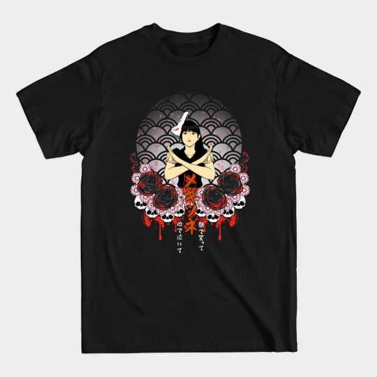 Discover In the name of Fox God - Babymetal - T-Shirt