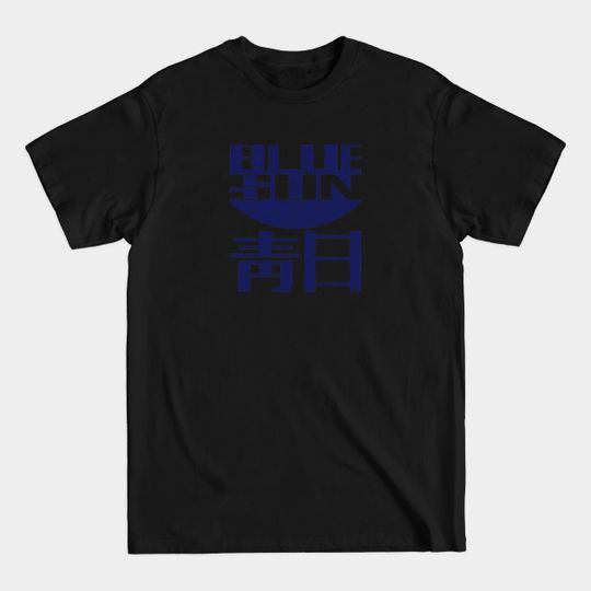 Discover Blue Sun Corporation Logo inspired by Firefly - Blue Sun Corporation - T-Shirt