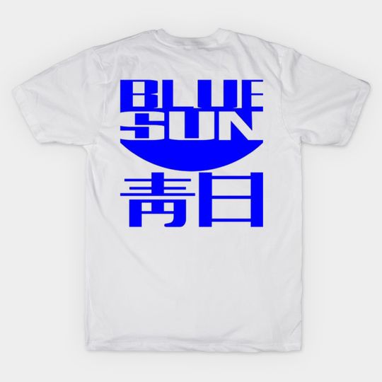 Discover Blue Sun Corporation - Blue Sun Logo - T-Shirt