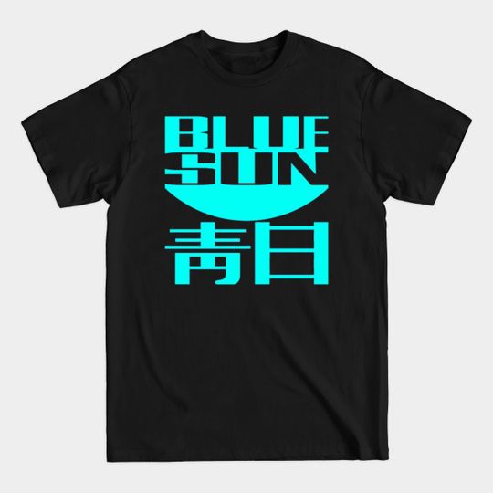 Discover Blue Sun Corporation - Blue Sun Logo - T-Shirt