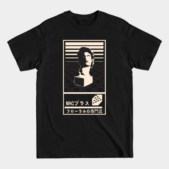 Discover macintosh plus - Vaporwave Aesthetic - T-Shirt
