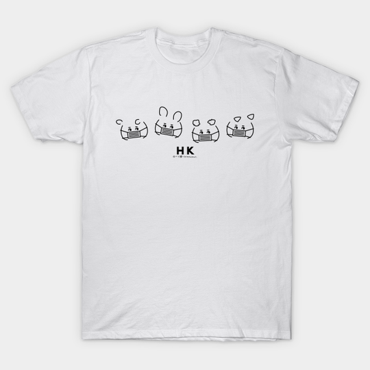 Discover HK need mask (W) - Hongkongers - T-Shirt