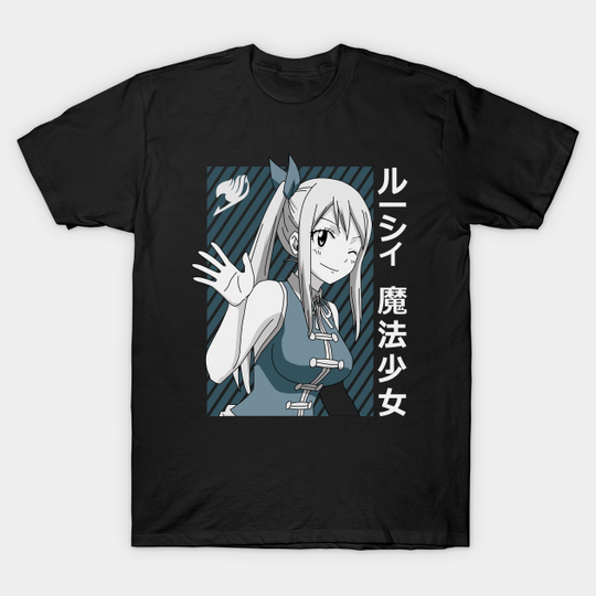 Discover Lucy Heartfilia - Lucy Heartfilia - T-Shirt