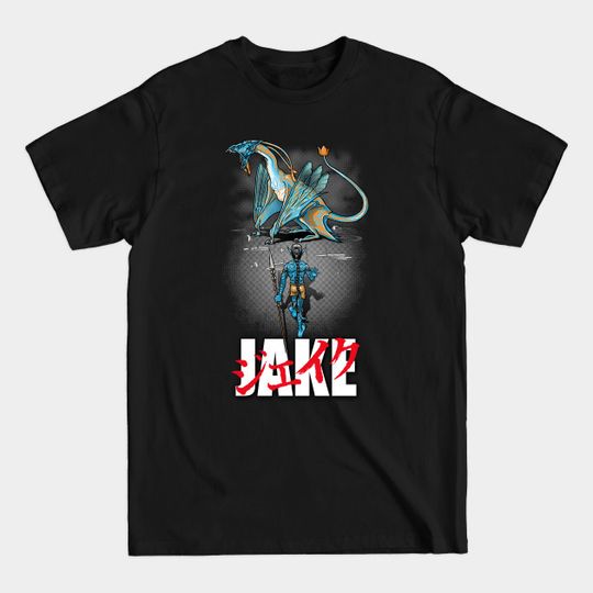 Discover Jake - Science Fiction - T-Shirt