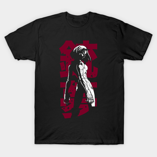 Discover Ganmu (duo color ver.) - Alita Battle Angel - T-Shirt