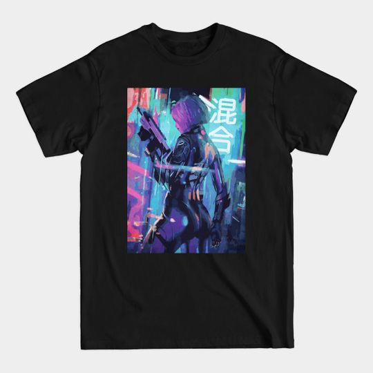 Discover Cyberpunk - Cyberpunk - T-Shirt