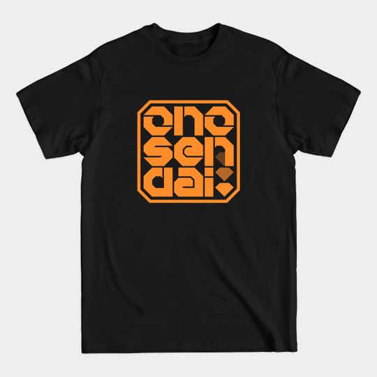 Discover Ono-Sendai in Orange - Cyberpunk - T-Shirt
