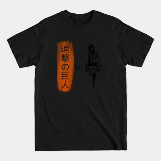 Discover Mikasa - Levi - T-Shirt