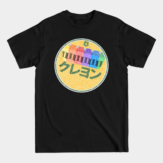 Discover Crayons Spelled In Japanese Circle Design - Crayons - T-Shirt