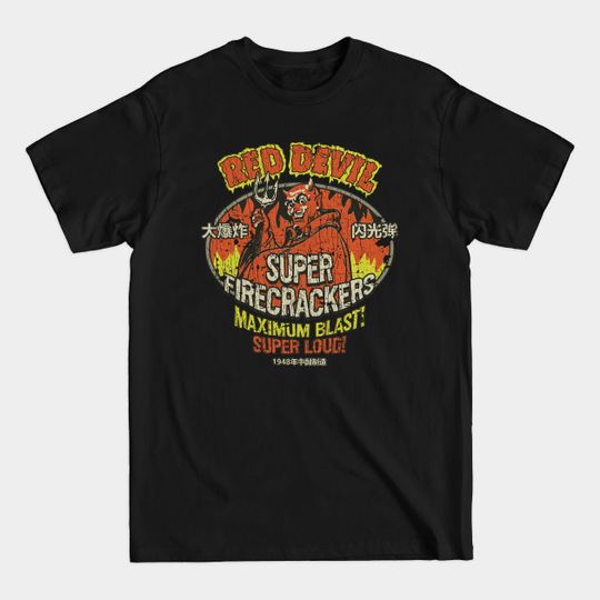 Discover Red Devil Super Firecrackers 1948 - Fireworks - T-Shirt