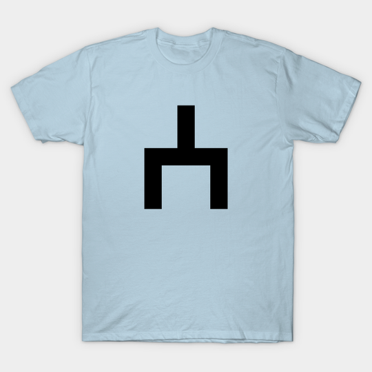 Discover Choose - Bandersnatch - T-Shirt