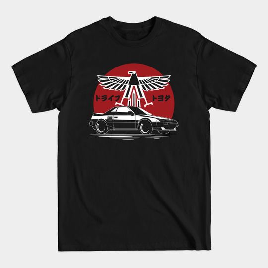 Discover Toyota MR2 Thunderchicken - Mr2 - T-Shirt