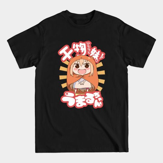 Discover Umaru-Chan - Anime - T-Shirt