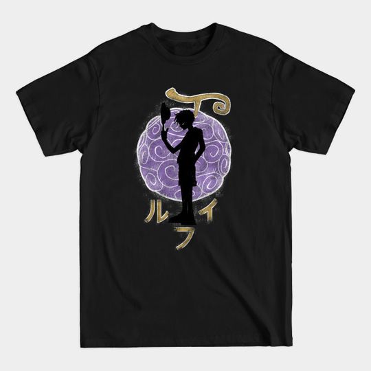 Discover The king of the pirates - Tony Tony Chopper - T-Shirt