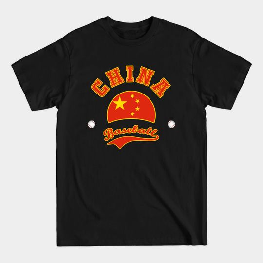 Discover China Baseball Team - China Baseball - T-Shirt