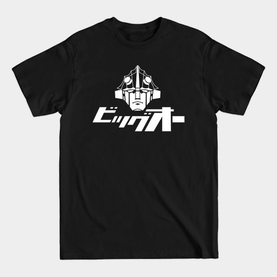 Discover Big O - The Big O - T-Shirt