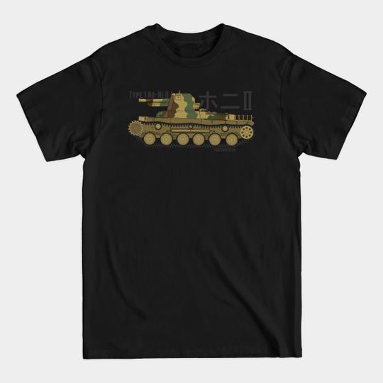 Discover Type 1 Ho-Ni II - Japanese Tanks - T-Shirt