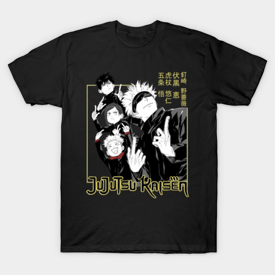 Discover jujutsu kaisen dark - Jujutsu Kaisen - T-Shirt