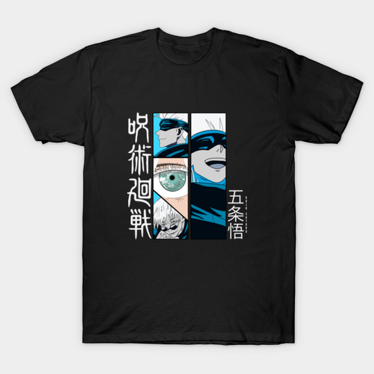 Discover Gojo Satoru Jujutsu Kaisen - Jujutsu Kaisen - T-Shirt