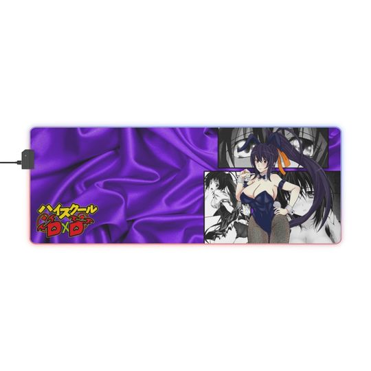 Discover Akeno LED Mouse Pad