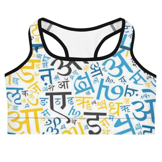 Discover Hindi Language Sports bra  All-Over Print Sports Bra