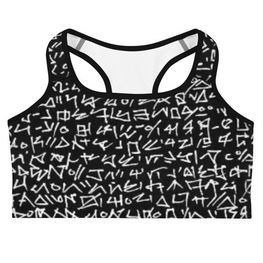 Discover Alien Language Sports bra  All-Over Print Sports Bra