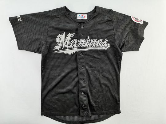 Discover Chiba Lotte Marines Vintage Baseball Jersey