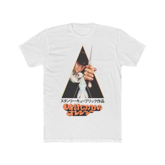 Discover A Clockwork Orange T-Shirt
