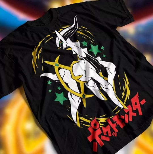 Discover Arceus Shirt, Anime Lover Shirt