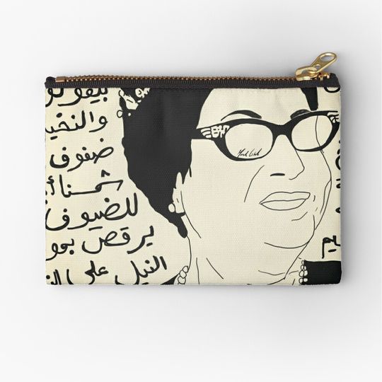 Discover Oum Kalthoum & the lyrics to "Toof w shoof." Zipper Pouch